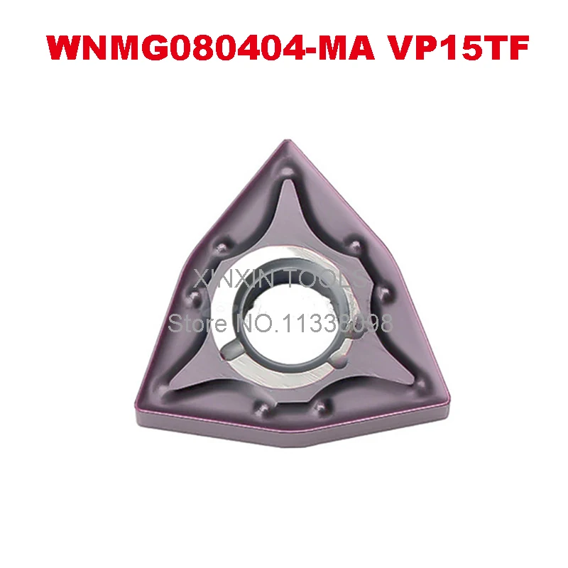 

WNMG080404-MA VP15TF карбидные вставки WNMG080408-MA WNMG080412 токарный резак держатель токарного инструмента MWLNR1616H08 для стального чугуна