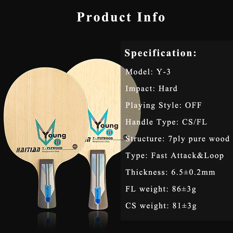 Haitian Y3 Professional CL Table Tennis Blade Light Weight 7 plywood Ping Pong Paddle Bat Pingpong Racket