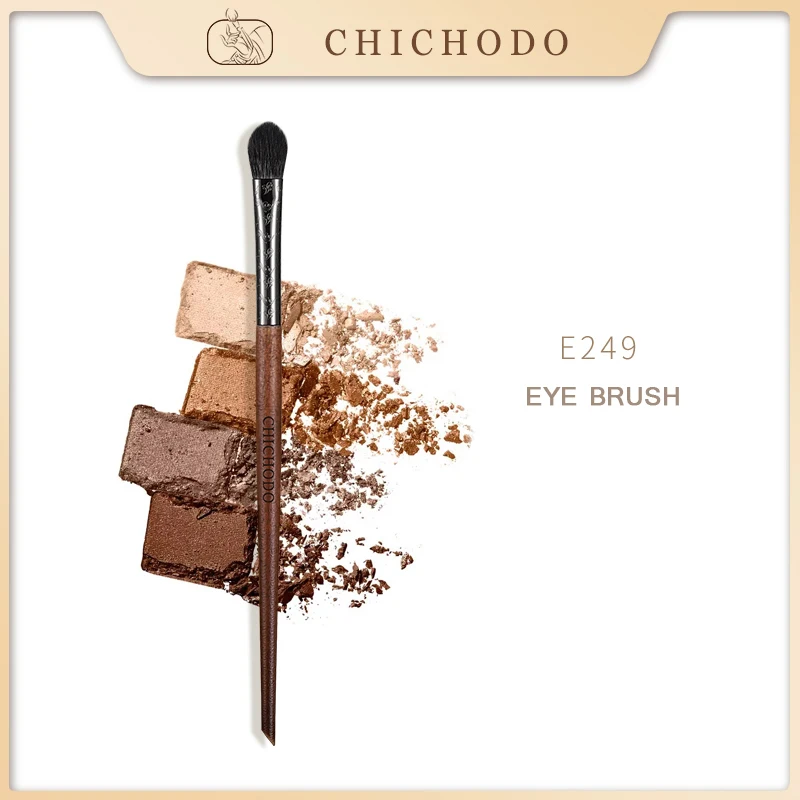 CHICHODO Makeup Brush-Amber Series Carved Tube Animal Hair Brushes-Goat Hair Eye shadow Brush-make up pen-E249