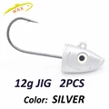 12g Silver