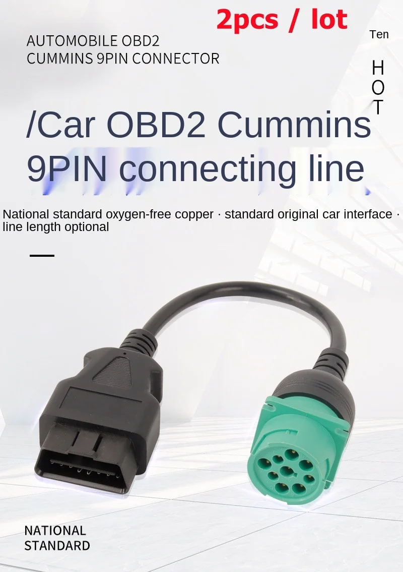 

2pcs/lot OBD Diagnostic Cable for Heavy Truck Dongfeng OBD2 16pin Male Connector to Cummins 9pin Engine Cable