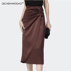 Mid-Length Sexy Slit Satin Skirts Women 2022 Solid Color High Waist Asymmetrical Pencil Skirts Elegant Office Ladies Wrap Skirt