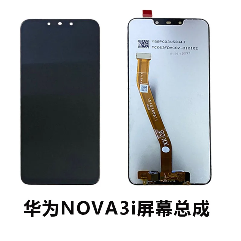 Ensemble écran LCD de remplacement en verre, sans cadre, pour Huawei Nova 3i