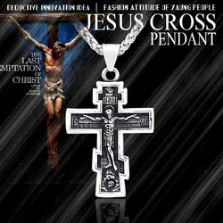 BEIER Christ Jesus Pendant Necklace 316L Stainless Steel Cross Chain Heavy Men Jewelry Gift Religious Christian Jewelry BP8-210