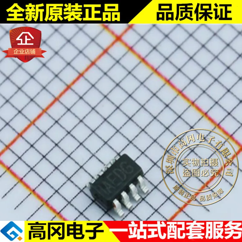 5pieces MP2122GJ-Z SOT23-8 AEDG MPS 2A 0.6V   DC-DC