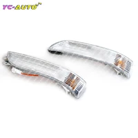 Luz de señal de giro para coche Great Wall Haval Hover H3 H5, lámpara de dirección, espejo retrovisor lateral, luz de giro con bombilla