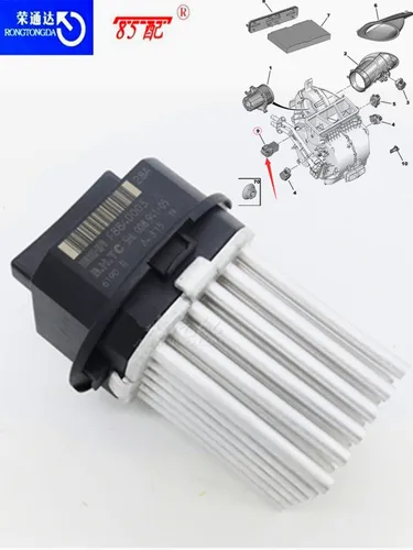 Resistencia del ventilador 6441S7 para Citroen C3 C4 C5 para Peugeot 307 308 407, módulo de control de velocidad de minisoplador