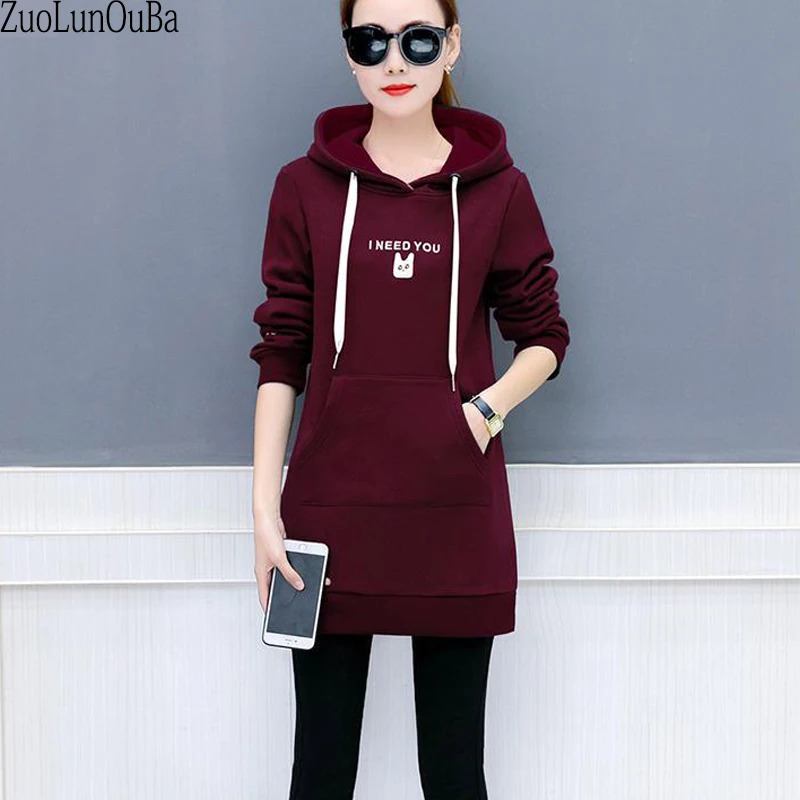 Zuolunouba Chic Corduroy Hooded Black Hoodies Women Sweatshirts Letter I Need You Embroidery Harajuku Pullovers Female Student