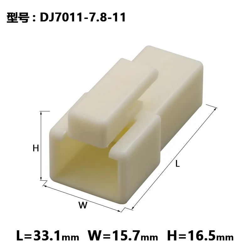 1/5/10sets Dj7011-7.8-11/21 1p 7.8 series 7122-3010 7123-3010