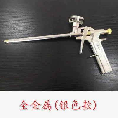 

Spray Foam Gun casing Caulking gun glass glue gun Foam Expanding Spray Gun Sealant Dispensing PU Insulating Applicator Tool Use