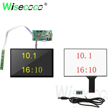1920*1200 10.1 inch LCD display screen capacitive touch panel monitor remote driver control board 2AV for raspberry pi