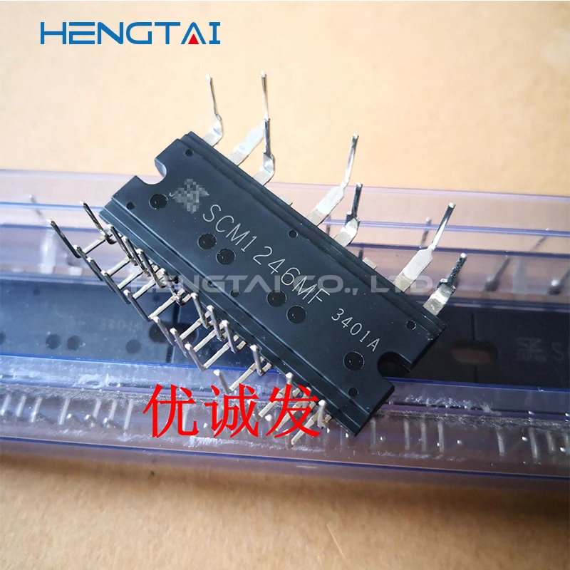 Free shipping  SCM1246MF ORIGINAL MODULE