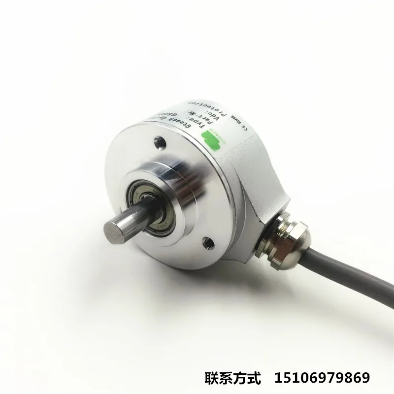 Ultrathin photoelectric rotating incremental encoder solid shaft 3806 height 21mm