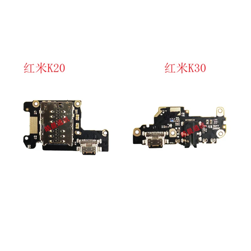 

For Redmi K20 Pro K30 S2 USB Charger Charging Dock Port Connector Flex Cable