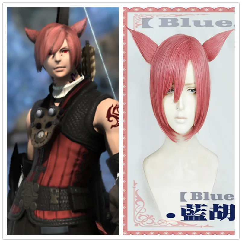 

FF14 Парик G'raha Tia с ушками Final Fantasy XIV Косплей Парик Красные короткие синтетические волосы Хэллоуин Ролевая игра G'raha Tia