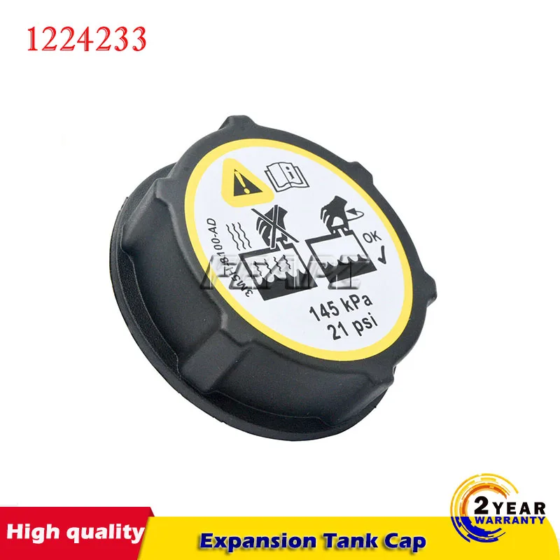 Expansion Tank Cap for Land Rover LR2 Range Rover Evoque Volvo Ford Mazda Radiator Coolant Overflow Tank Lid 30680002 LR000243