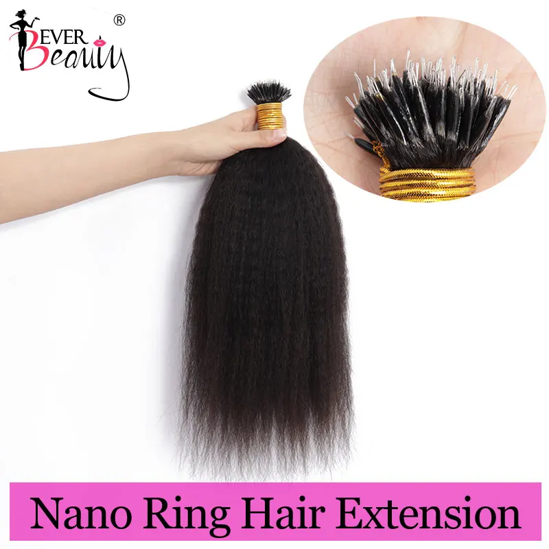 

Kinky Straight Nano Ring Hair Extensions For Black Women 100% Human Virgin Hair Weave Bundles Microlink Beads Ever Beauty