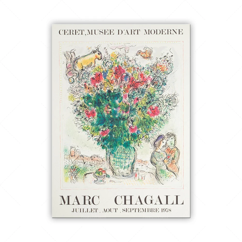 مارك شغال - سيريت - ملصق المعرض Muusee D' Art Moderne #1