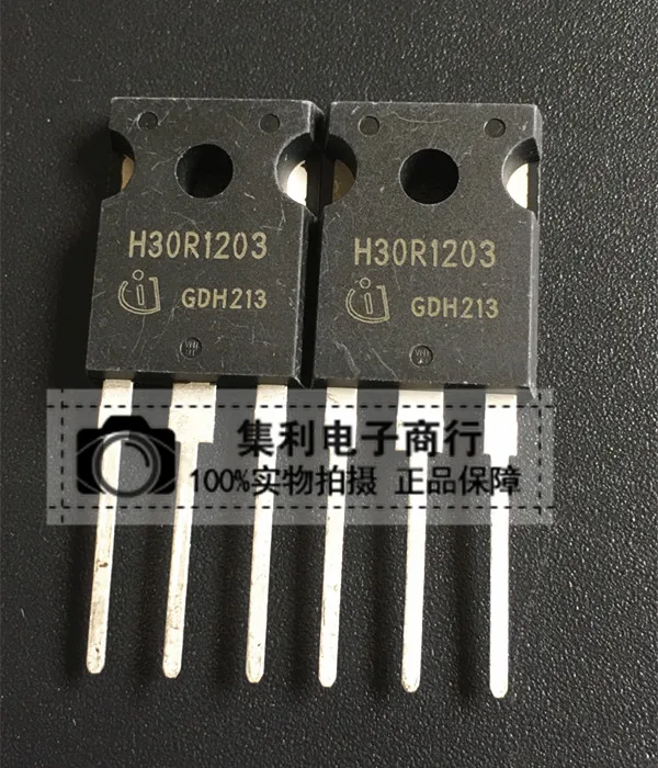 10PCS/Lot   H30R1203 IHW30N120R3