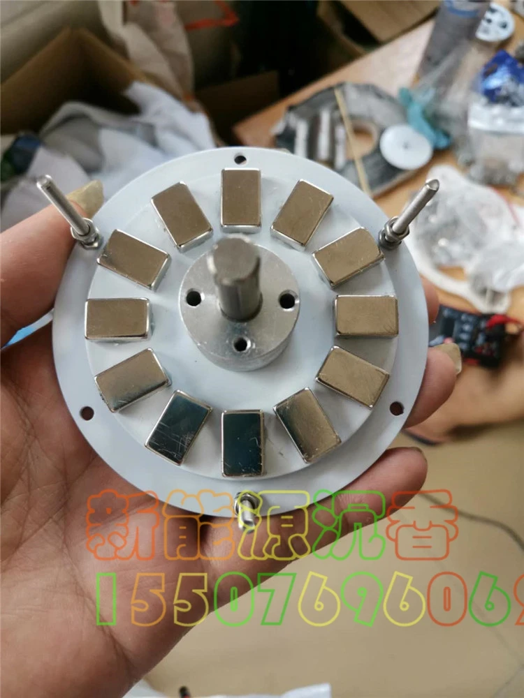 Micro-disc type iron-coreless three-phase permanent magnet brushless generator DIY low speed low resistance high efficiency