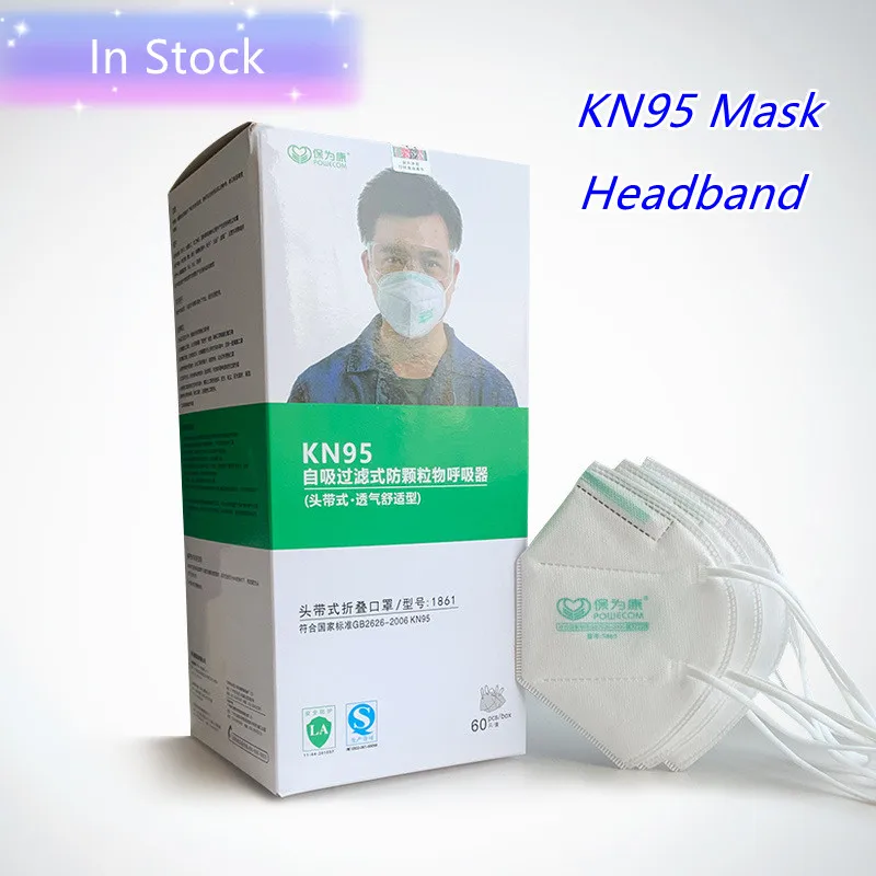 

10-200pcs KN95 Filter Face Mask Anti-PM2.5 Dust-Proof Droplet Proof Mouth Mask Headband Style Work Study Non-Reusable Dust Mask