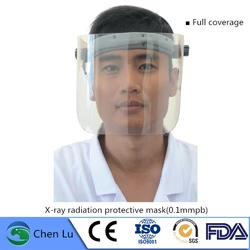 Recommend radiological protection 0.1mmpb lead glass mask x-ray radiation protective lightweight lead glass mask