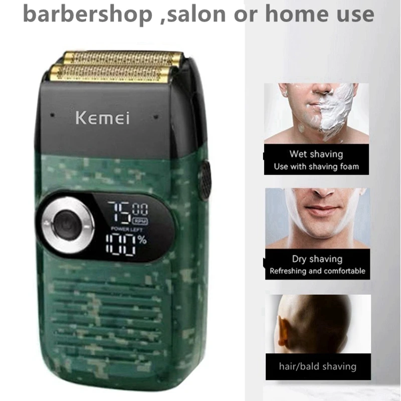 Kemei barber Pro hair electric shaver for men three speed motor beard wet dry electric razor washable bald head shaving machine