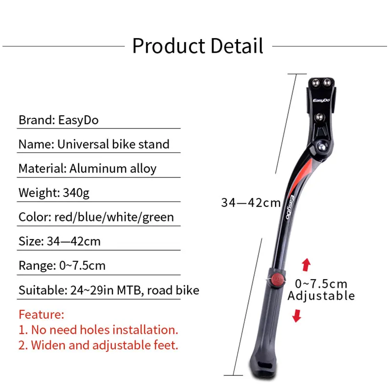 Easydo 34-41cm Adjustable Mountain Bicycle Kickstand Bike Parking Rack for 24-29inch MTB Bike Side Kick Stand Support Aluminum