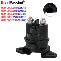 Autoboat Starter Solenoid Relay For Sea-Doo 3D DI Premium RFI GS GSI GSX RFI Limited GTI SE Rental LE RFI LE 130 SE 150 155 4TEC