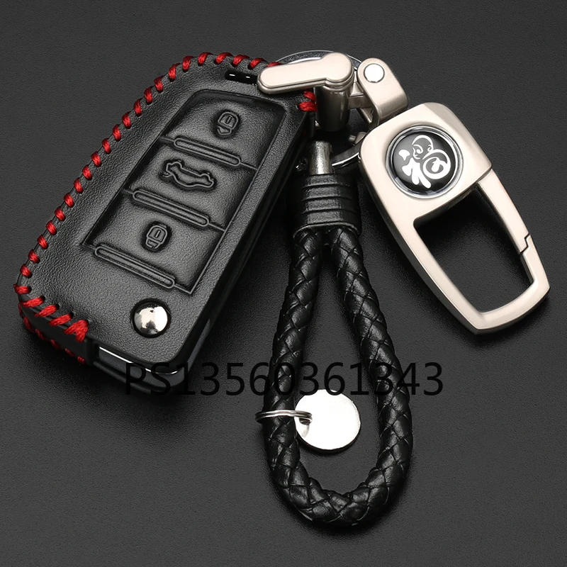 

Suitable for JAC Iev6e T6 T8 S2 S3 S4 S7 M3 car key cover leather shell buckle