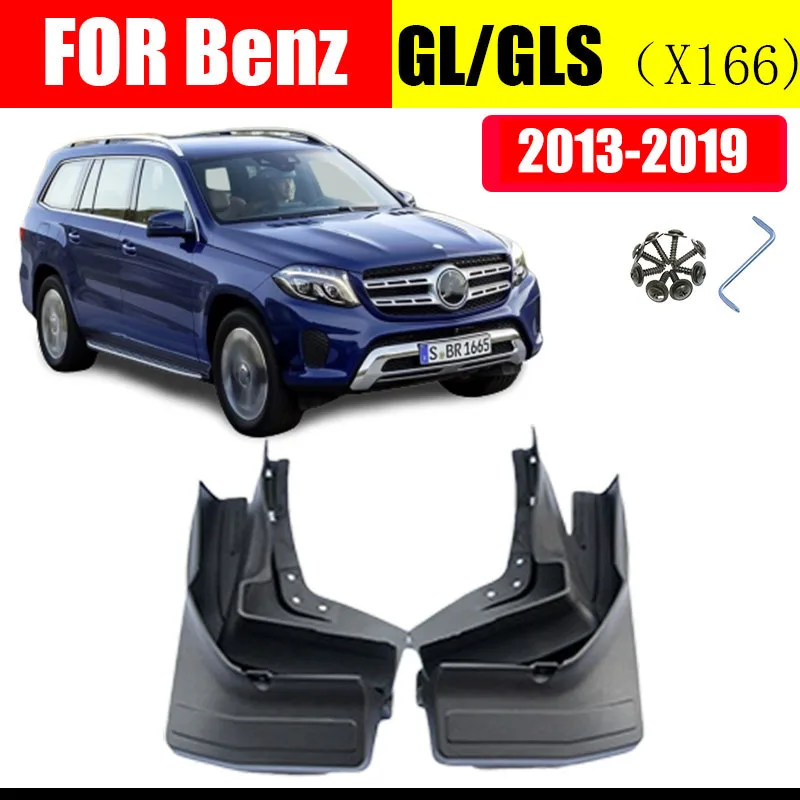 Mud flaps For Benz GL GLS x166 Mudguards Fender GL320 350 400 500 Mud flap Splash Guard Fenders accessories auto styline 4pcs