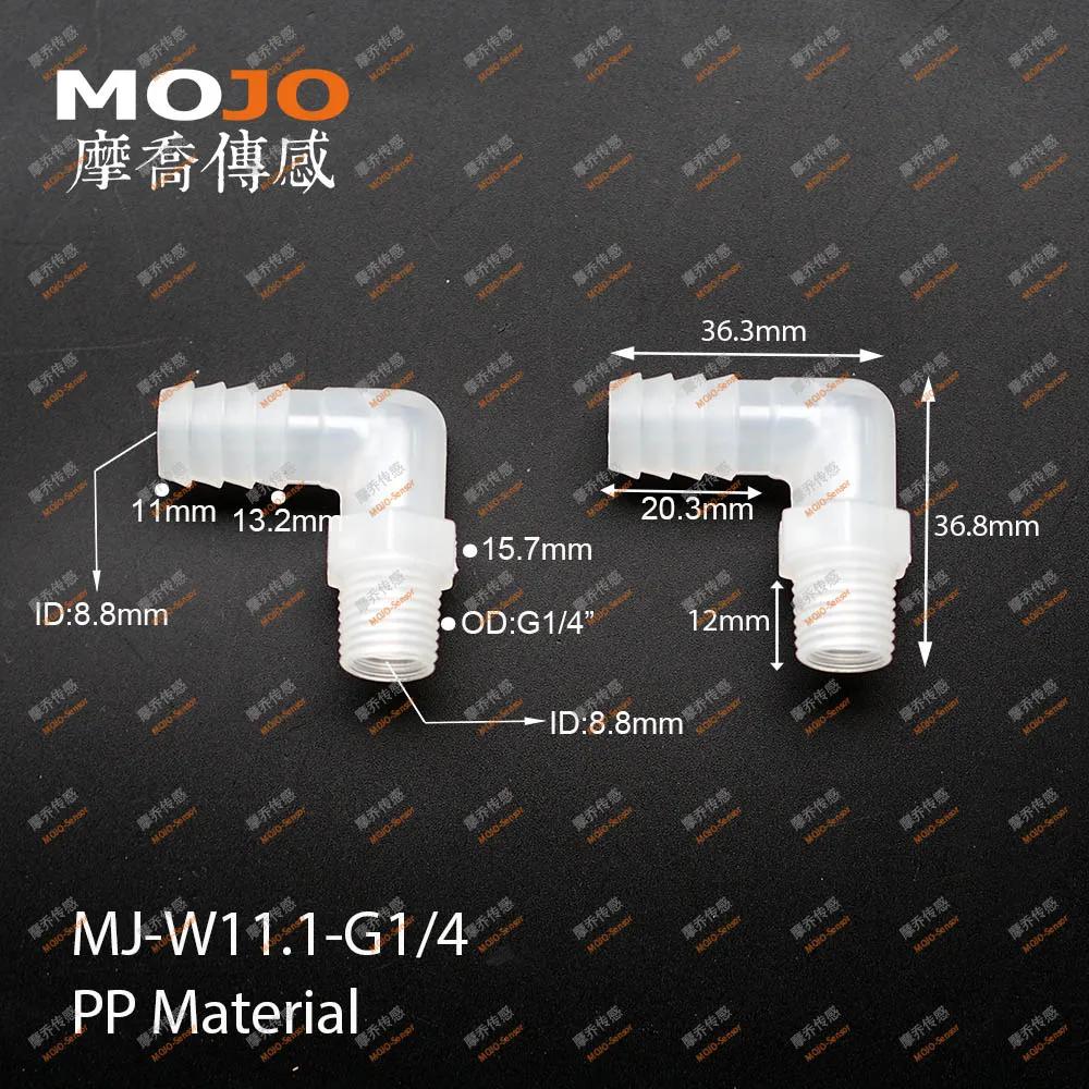 MJ-W11.1-G1/4 100 шт. Соединитель для сосков с наружной резьбой для локтя
