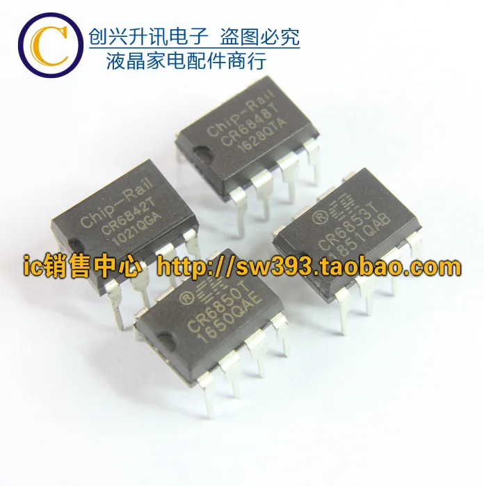 (5 Stuks) CR6842T CR6848T CR6850T CR6853T Dip-8