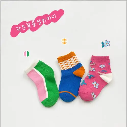 1-8Year 3 Pairs 2022 New baby socks spring polka dot boys and girls boat children kids socks