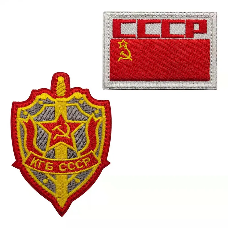 Soviet Union CCCP Flag Medal Tactical Morale Chapter Embroidery Patch KGB Badge Cloth Sticker USSR Bag Sticker