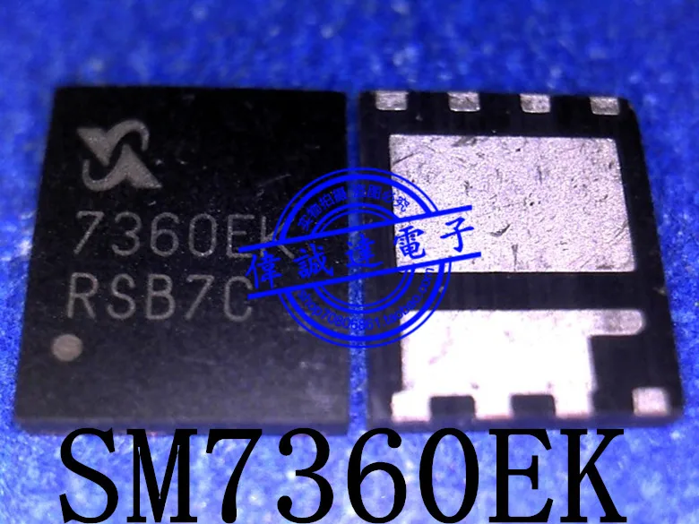 New Original SM7360EKQGC-TRG SM7360EK  Printing 7360EK QFN8