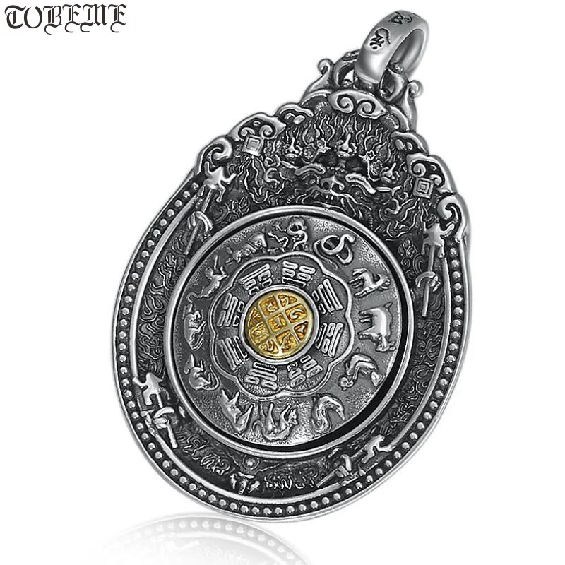 

100% 925 Silver Nine Direction Eight Symbols Amulet Sterling Tibetan Direction-Symbol Pendant Buddhist OM Vajra Pendant.