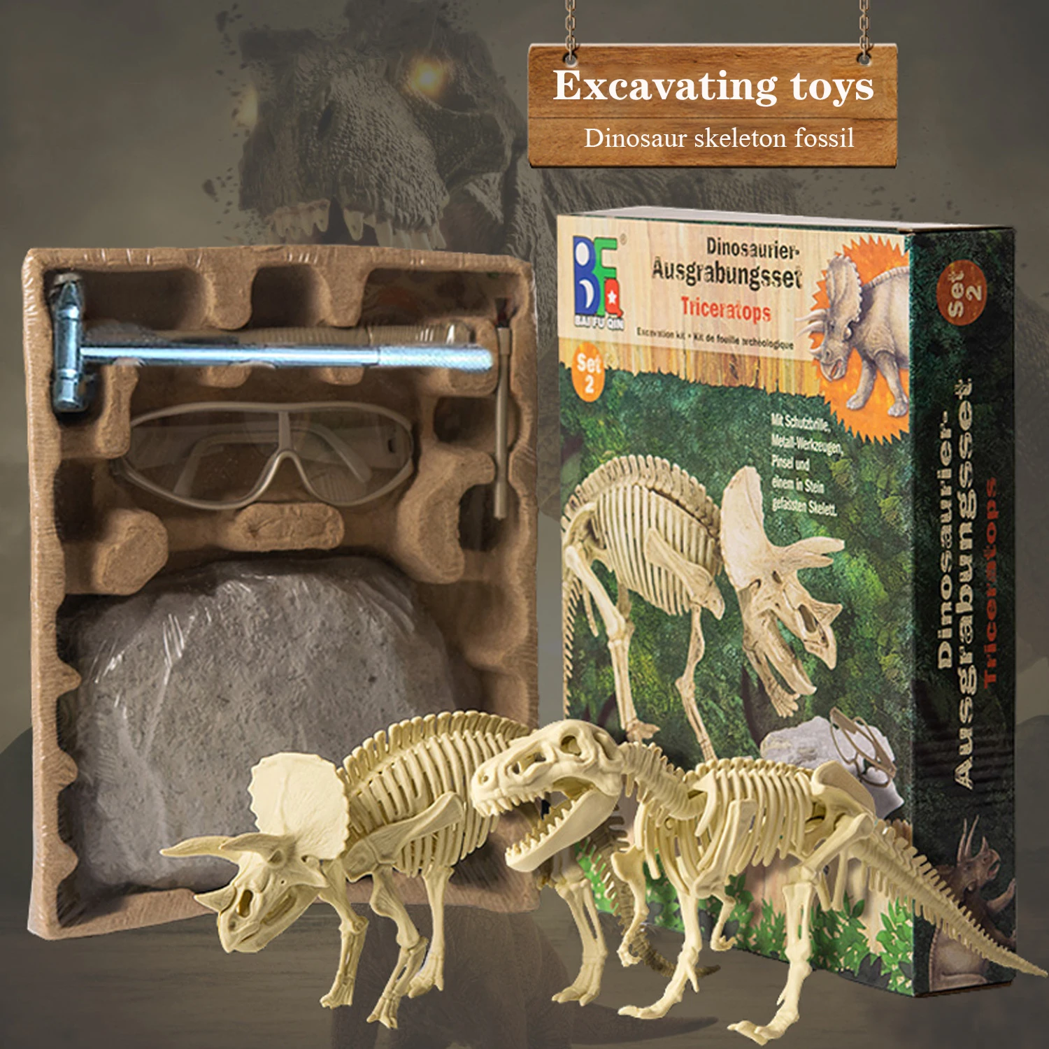 

Archaeological Dinosaur Fossil Skeleton Model Children's Toy Tyrannosaurus Discovery Excavation DIY Hand-Assembled Gift