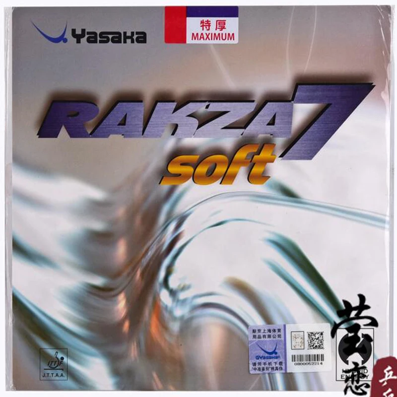 original yasaka RAKZA 7 soft (B-77) and RAKZA 7(B-76) table tennis rubber made in energy rubber for table tennis racket