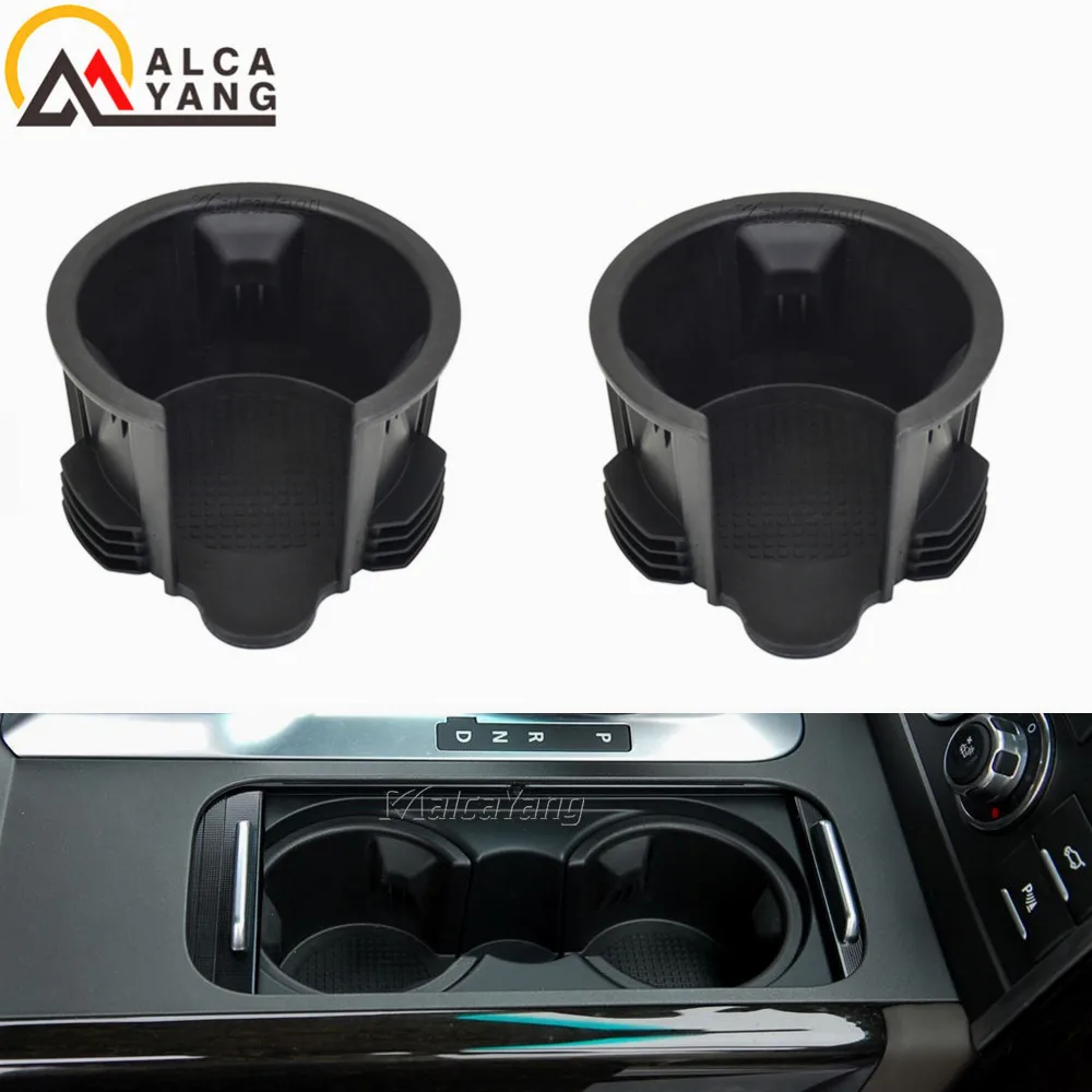 High quality Center Console Cup Holder Rubber Insert For Land Rover Range Rover Sport LR3 LR4