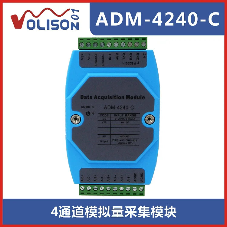 

ADM-4240-C 4-channel analog signal acquisition 4-20mA analog signal to 485 0-10V ad analog input acquisition module