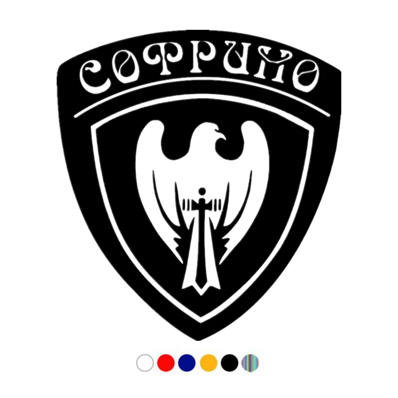 

CS-11061 # вырезанная виниловая наклейка VV MVD RF Sokol Автомобильная наклейка Водонепроницаемая на заднее стекло бампера грузовика