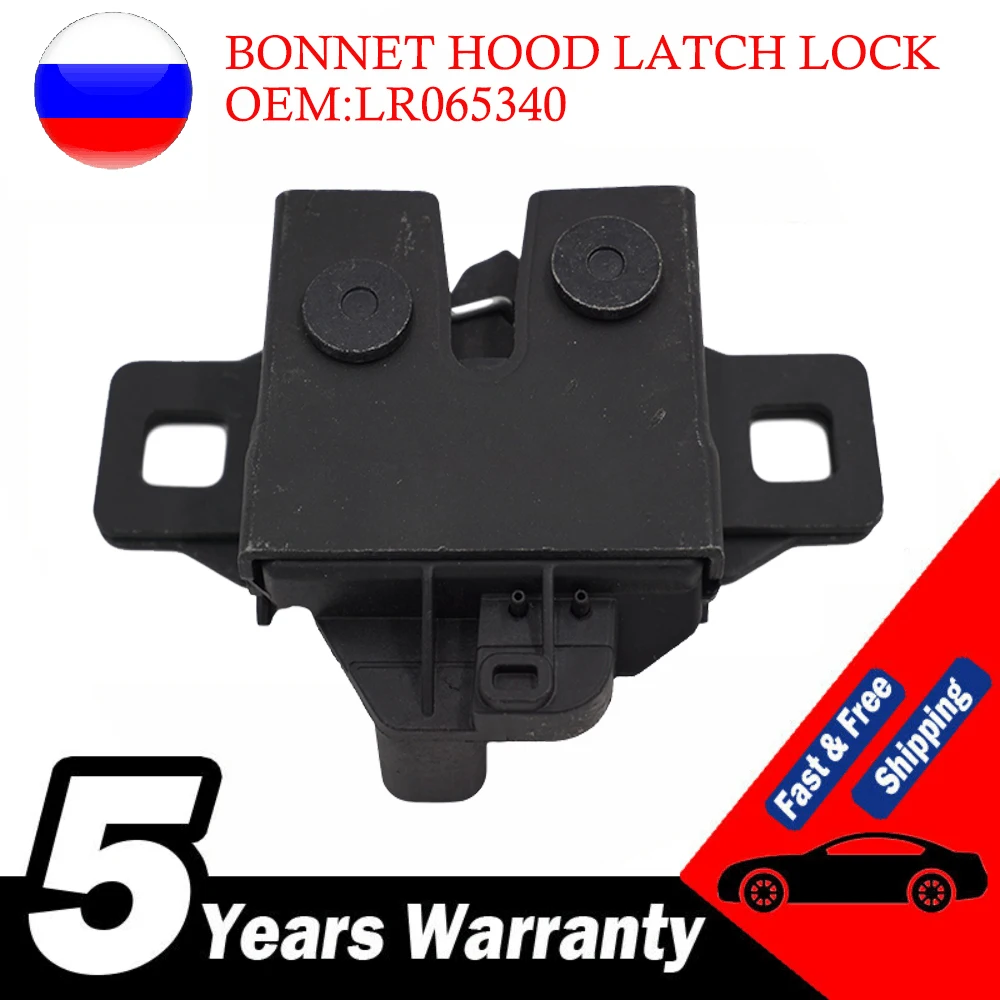 

LR065340 LR041431 BONNET HOOD LATCH For Range Rover Evoque L322 Sport ,For Land Rover Freelander 2 Discovery 3 4 LR2 LR3 LR4