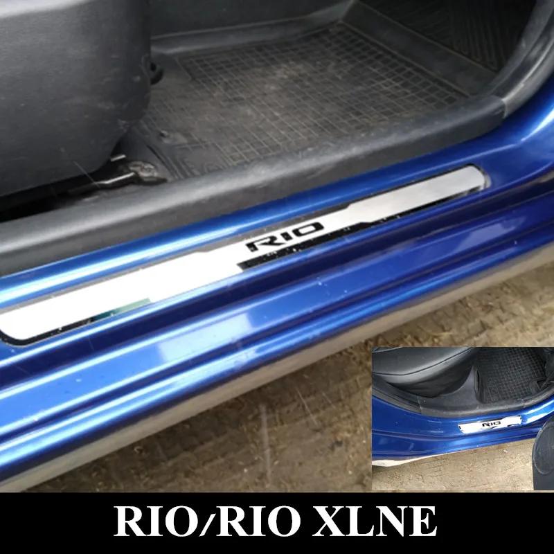 RIO Stainless Steel Door Sill Scuff Plate Fit for KIA RIO  2010-2020  Rio X Line RIO3 RIO4