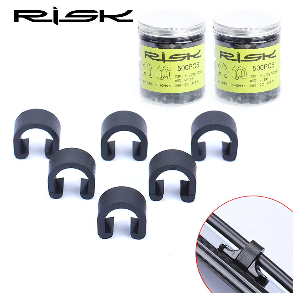 30pcs For brake cable/derailleur line case C-buckle clasps plastic bicyle C shape clips Housing Hose MTB bike road Guide