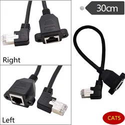 1pc RJ45 Male Right/Left Angled to RJ45 Female Panel Mount Ethernet LAN Network Extension Adapter Cable
