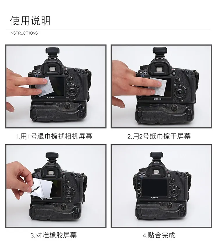 2pcs Anti-riot 9H กระจกนิรภัยป้องกันหน้าจอฟิล์มสำหรับ Leica Q Q2 leica M10 Leica MP m240 Leica T Leica XV Leica D-LUX7