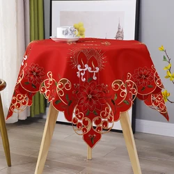 Square 85cm Hot Europe Christmas Hotel Satin Lace Embroidered Table Cover Cloth Towel Kitchen Tablecloth Party Birthday Decor