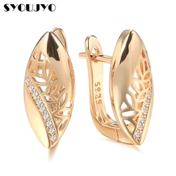 SYOUJYO 585 Rose Gold Color Leaf Shape Earrings For Women Easy Matching Twinkle Zircon Bride Wedding Piercing Clip Earrings