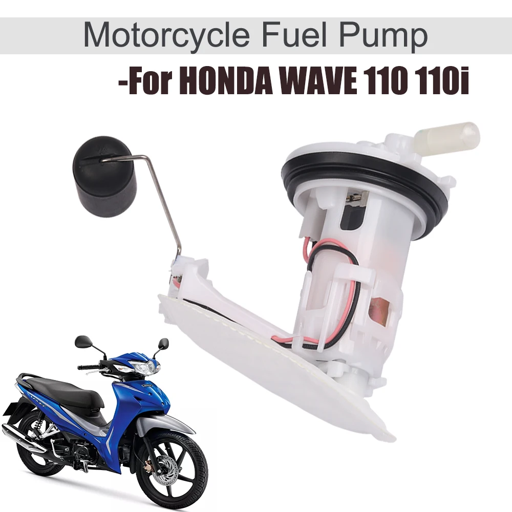 Motorcycle Petrol fuel pump tank Gasoline Fuel pump assy for HONDA WAVE 110 WAVE 110i WAVE110 Moto Accessories 16700-KWW-641